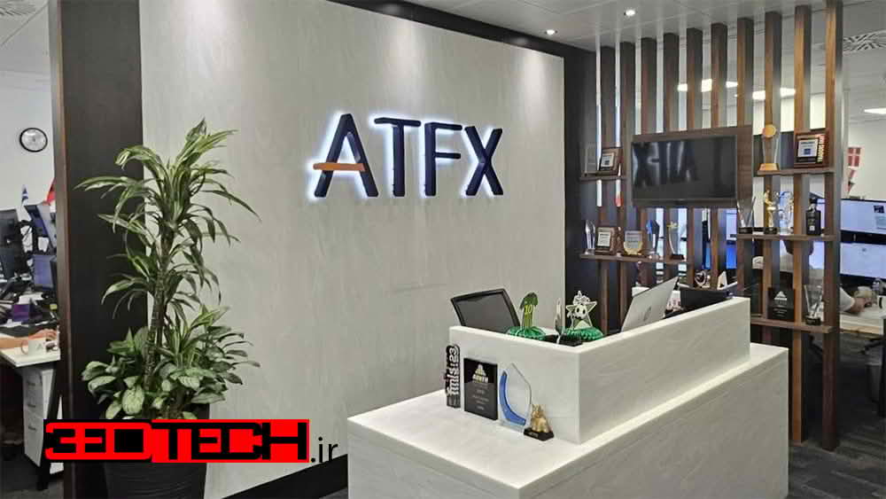 شرکت ATFX بازوی تجارت حرفه‌ای خود را با نام ATFunded راه‌اندازی کرد