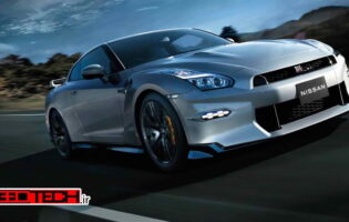 پایان سفارش‌گیری نیسان GT-R R35 پس از سال‌ها تولید