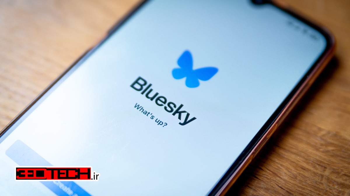 احتمال اضافه شدن تأیید هویت با تیک آبی در شبکه اجتماعی Bluesky