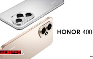 پیش‌خرید سری HONOR 400 با قابلیت‌های پیشرفته هوش مصنوعی و هدایای ویژه