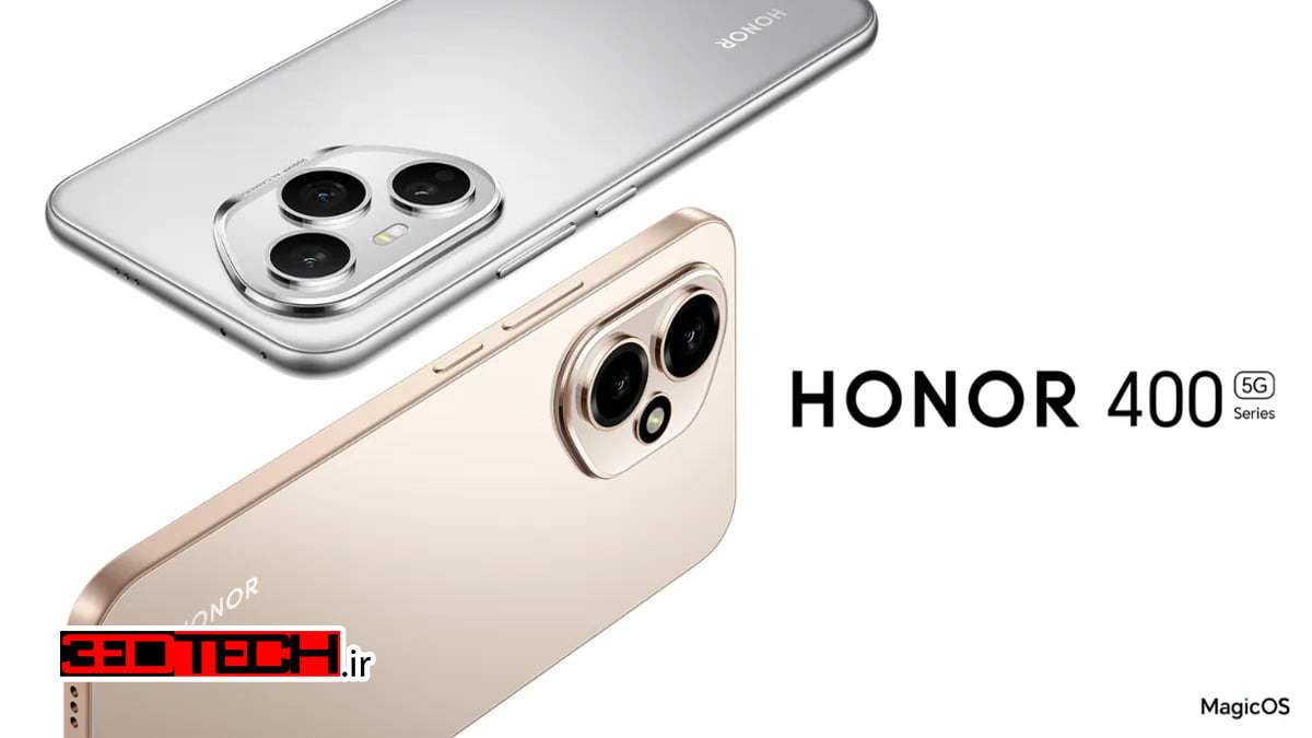 پیش‌خرید سری HONOR 400 با قابلیت‌های پیشرفته هوش مصنوعی و هدایای ویژه